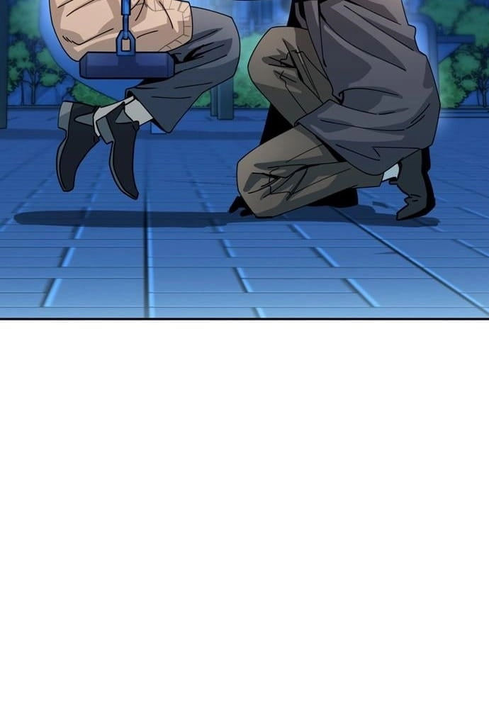 Maybe Meant to Be Chapter 19 - Page 79