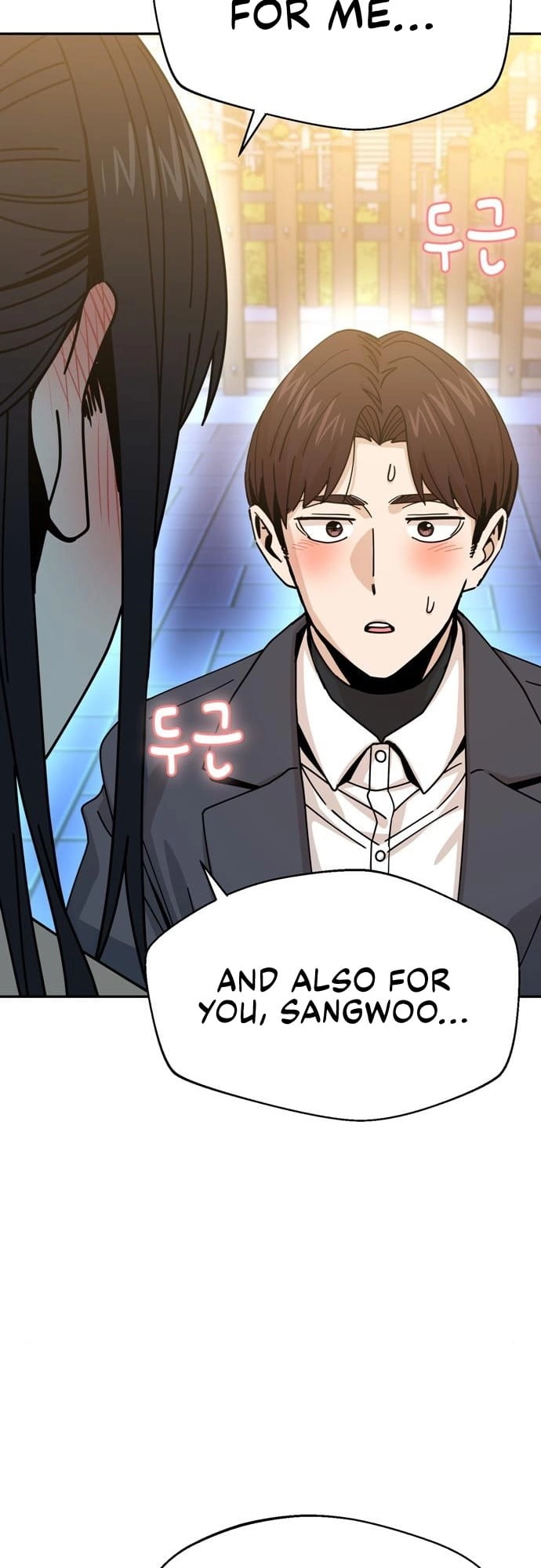 Maybe Meant to Be Chapter 19 - Page 88