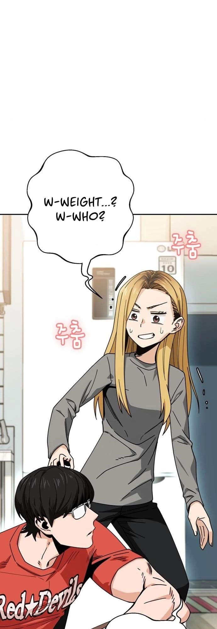 Maybe Meant to Be Chapter 20 - Page 8