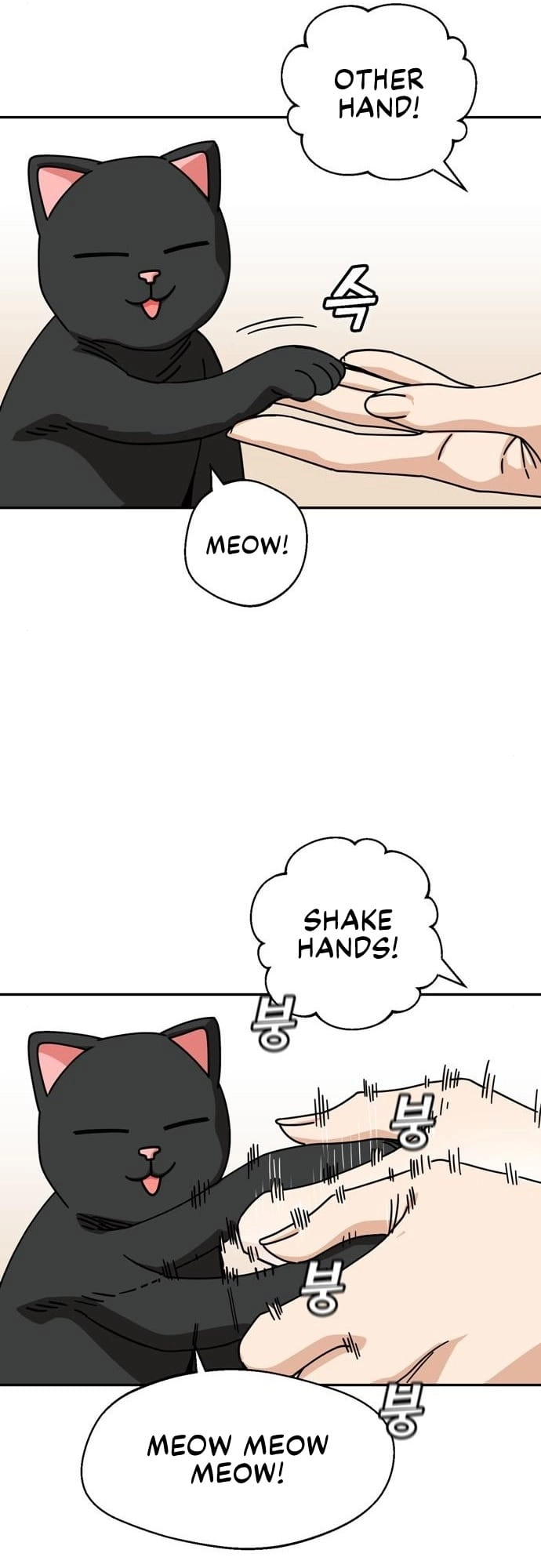 Maybe Meant to Be Chapter 20 - Page 38