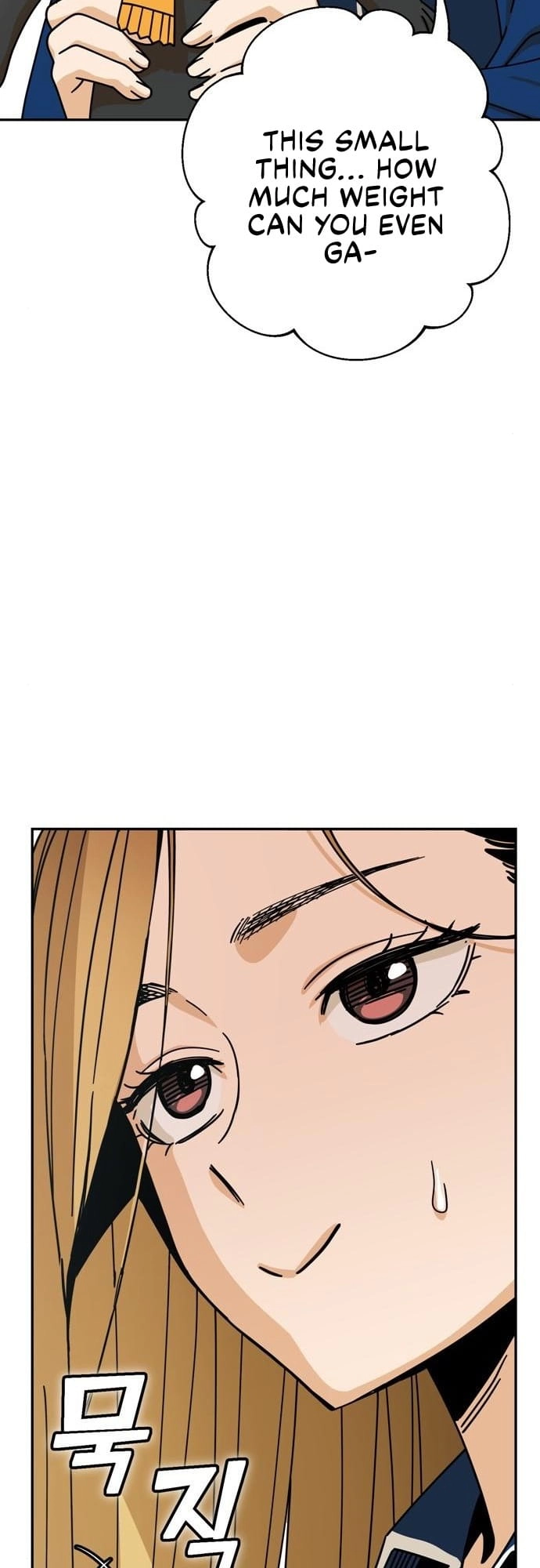 Maybe Meant to Be Chapter 20 - Page 43