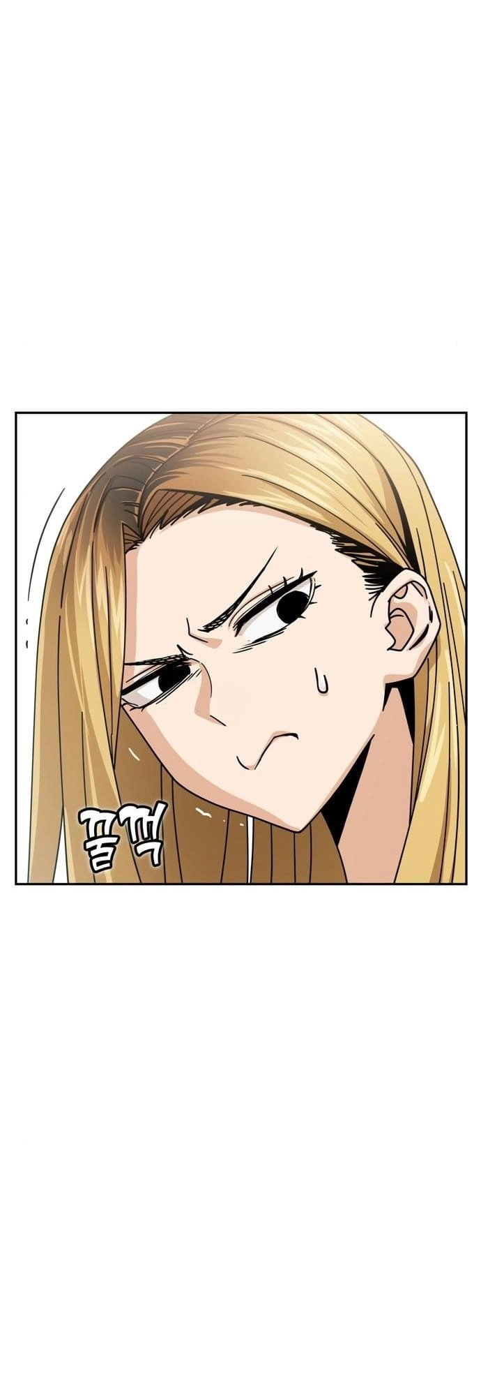 Maybe Meant to Be Chapter 20 - Page 49