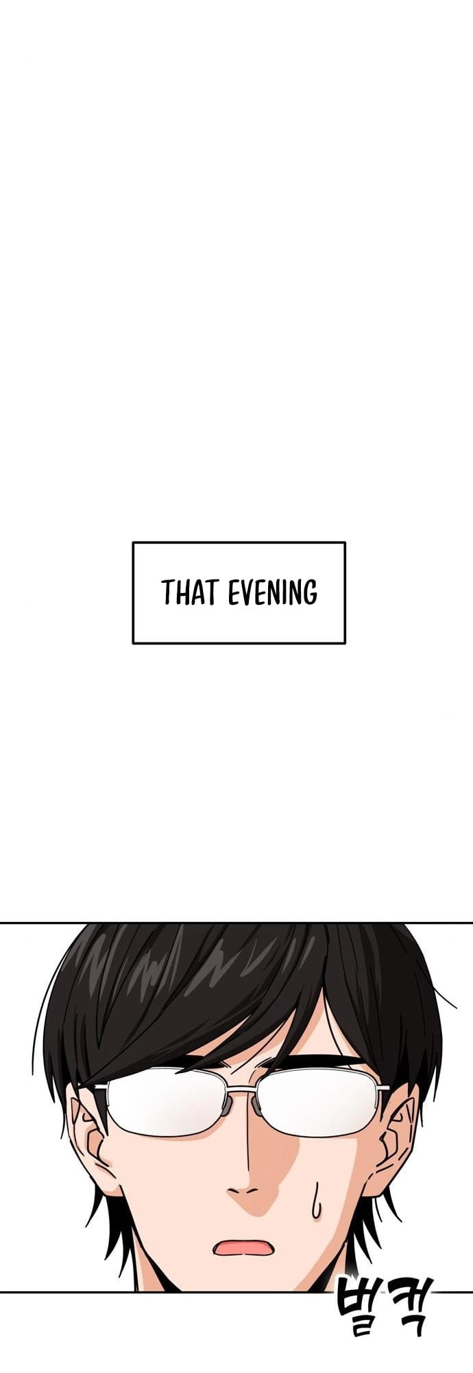 Maybe Meant to Be Chapter 20 - Page 68