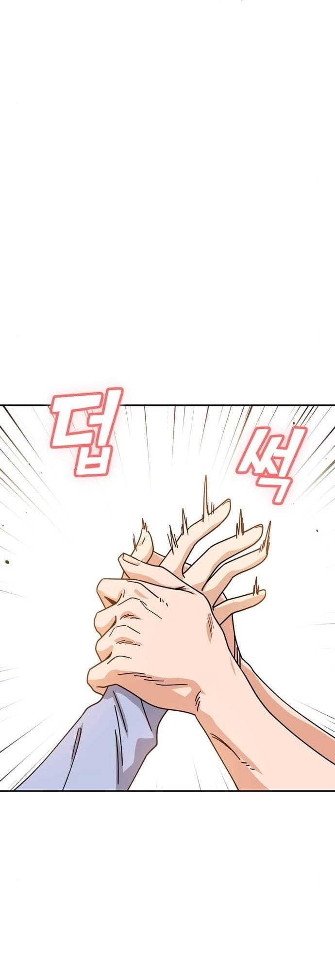 Maybe Meant to Be Chapter 20 - Page 73