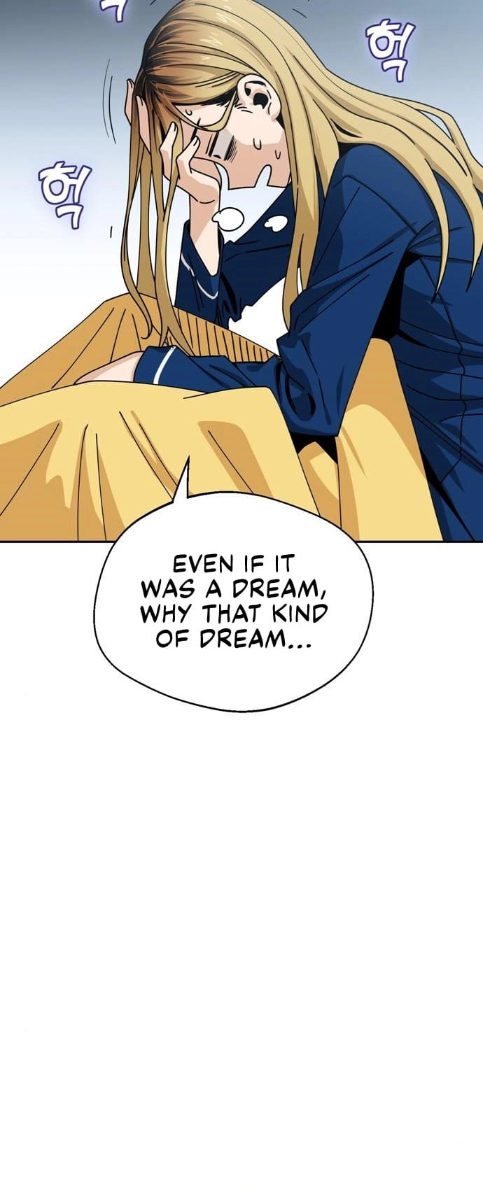 Maybe Meant to Be Chapter 21 - Page 15