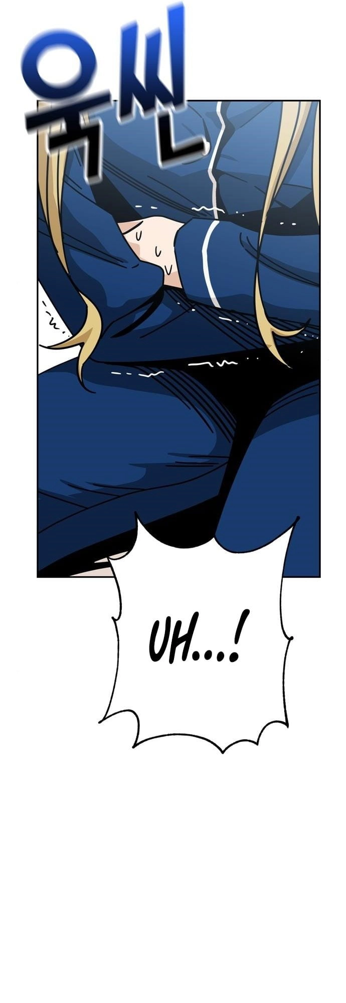 Maybe Meant to Be Chapter 21 - Page 16