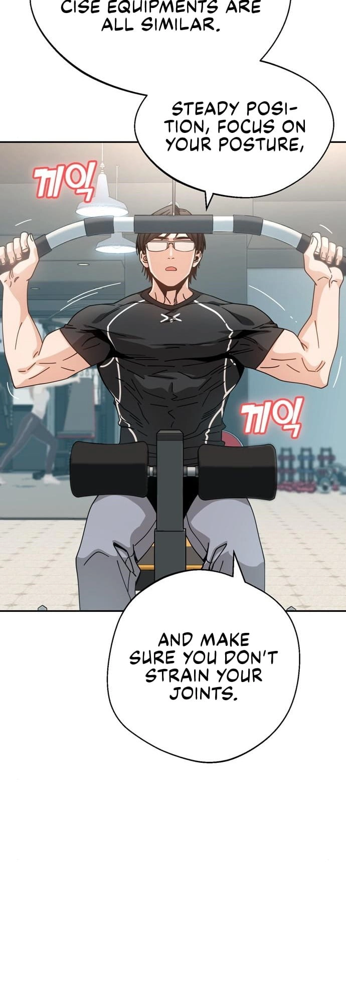 Maybe Meant to Be Chapter 21 - Page 54