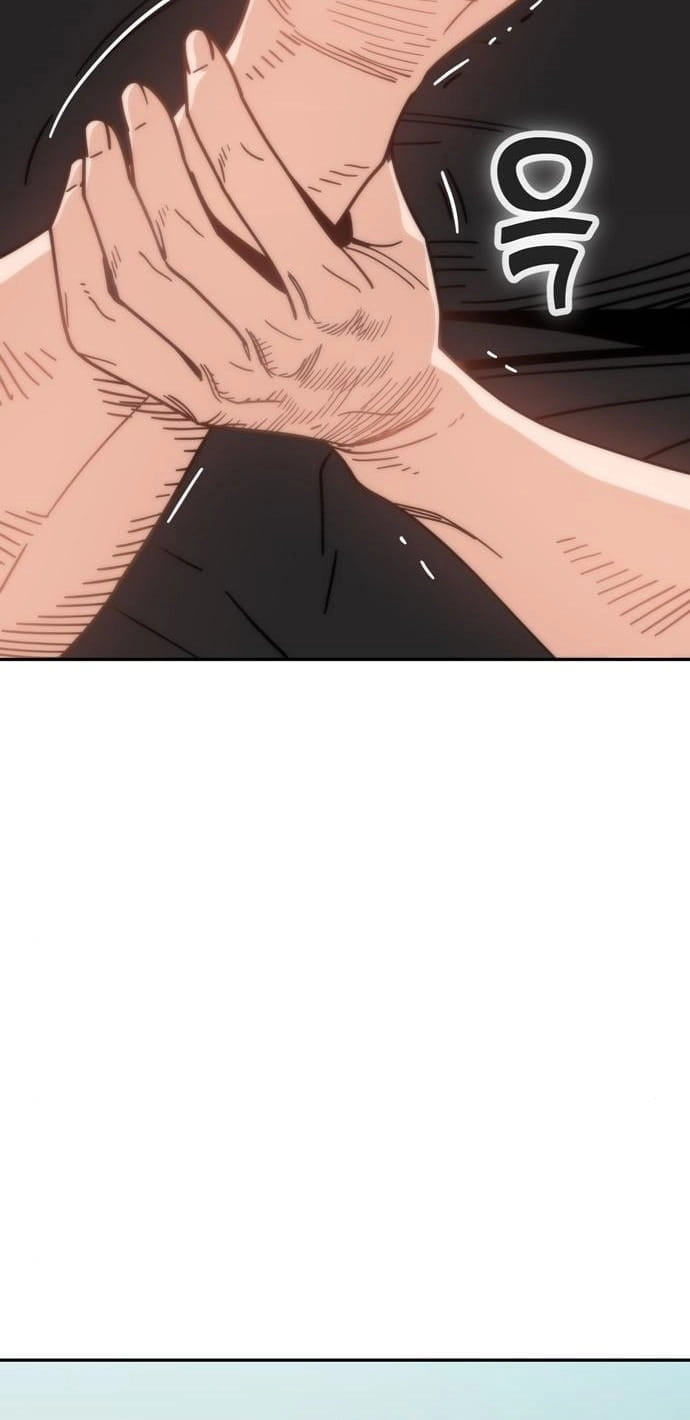 Maybe Meant to Be Chapter 21 - Page 82