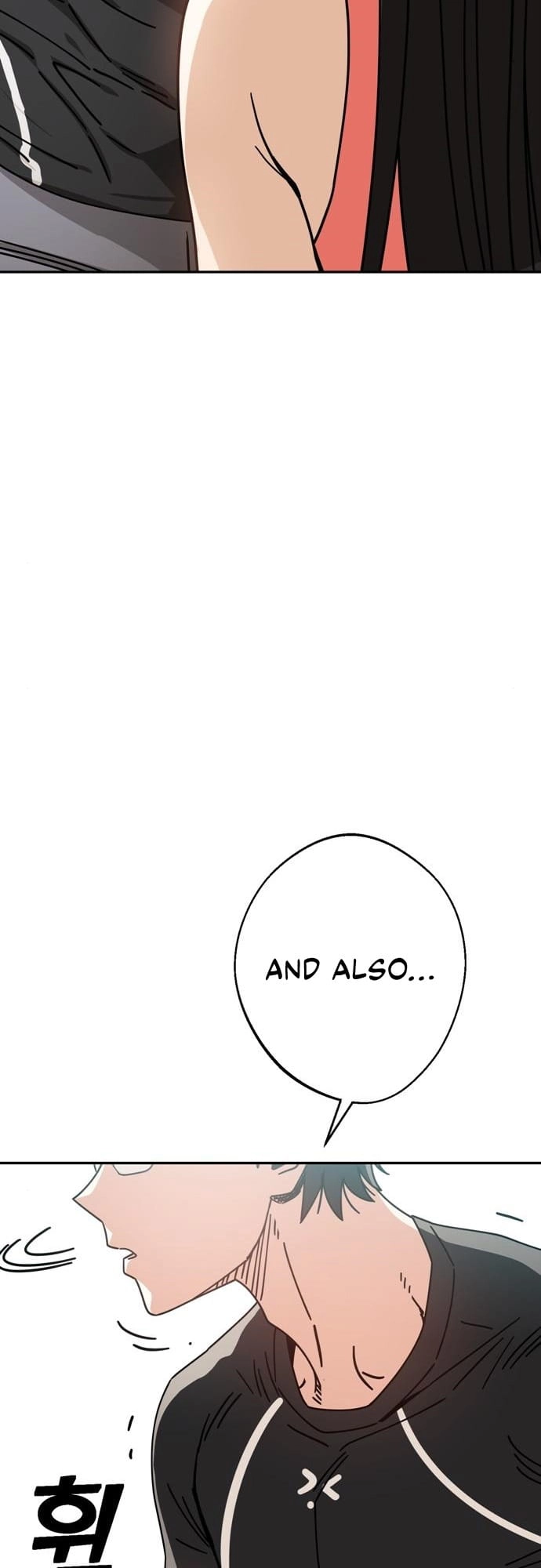 Maybe Meant to Be Chapter 21 - Page 84