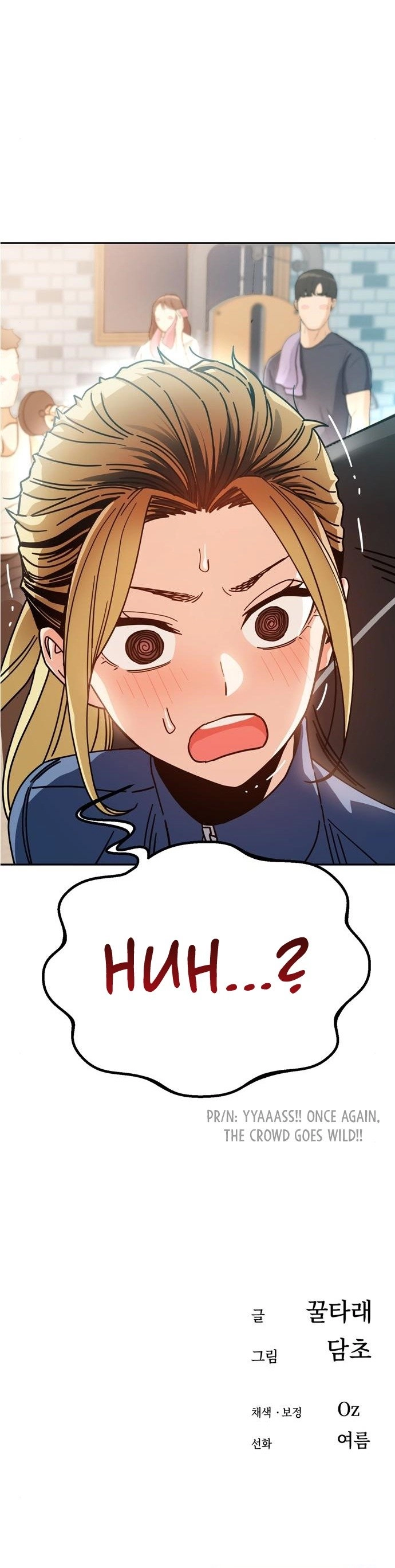 Maybe Meant to Be Chapter 21 - Page 90
