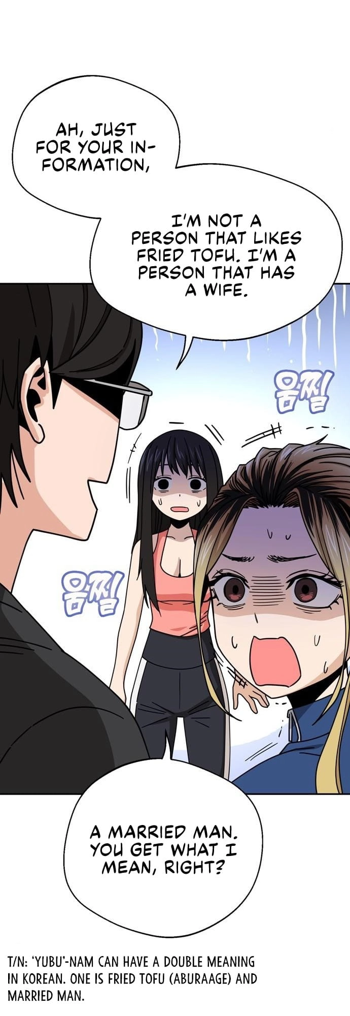 Maybe Meant to Be Chapter 22 - Page 10