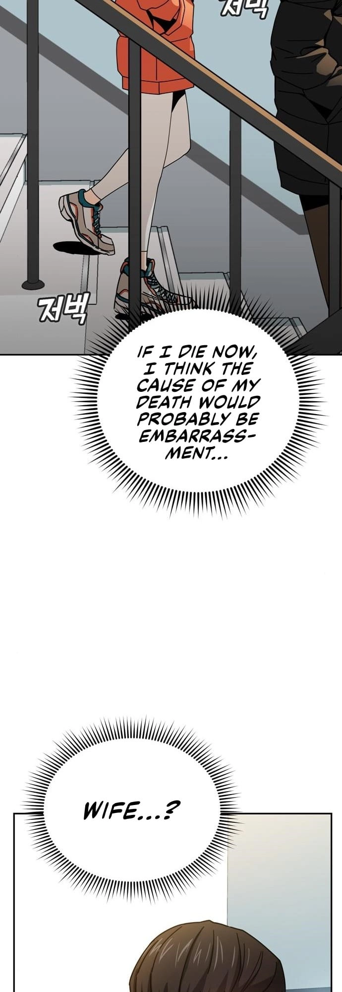 Maybe Meant to Be Chapter 22 - Page 20