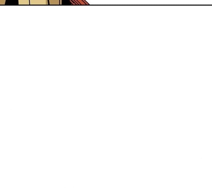 Maybe Meant to Be Chapter 22 - Page 22