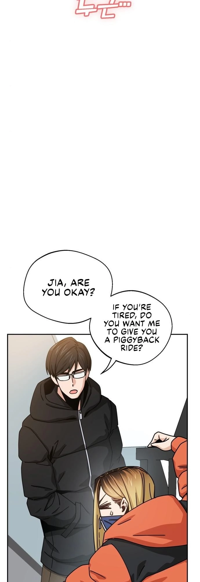 Maybe Meant to Be Chapter 22 - Page 28