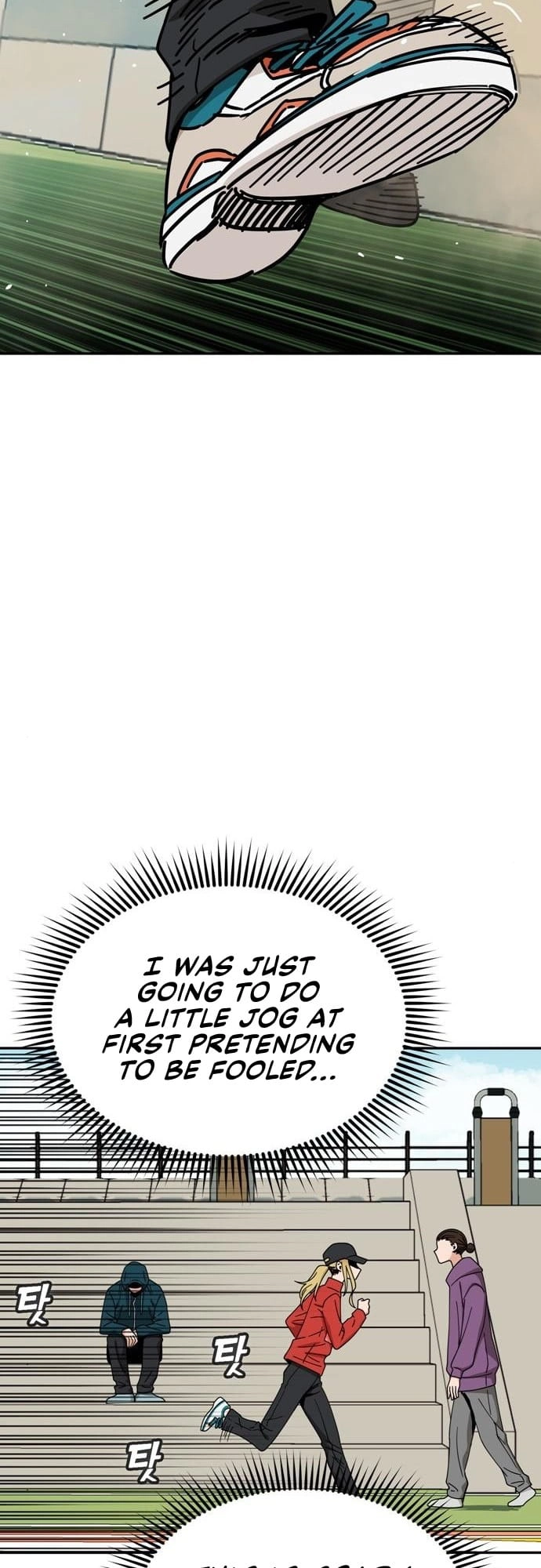 Maybe Meant to Be Chapter 22 - Page 67