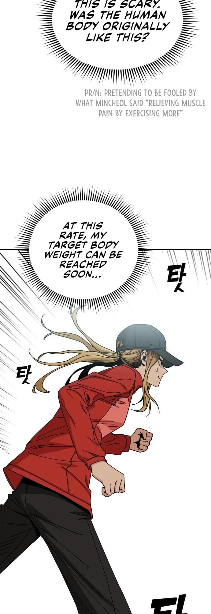 Maybe Meant to Be Chapter 22 - Page 68