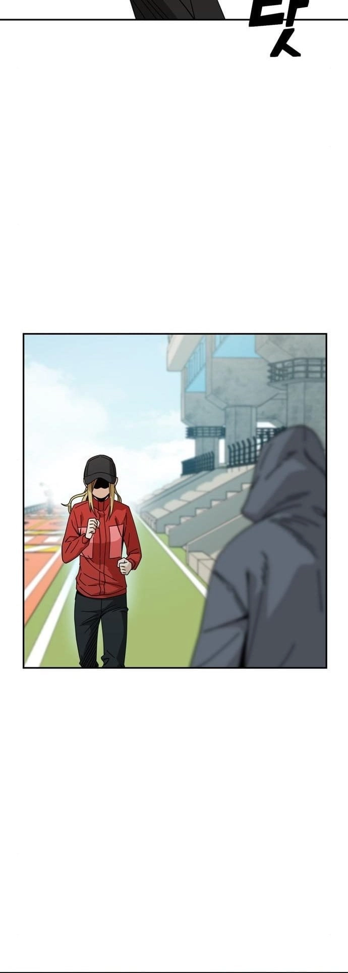 Maybe Meant to Be Chapter 22 - Page 69