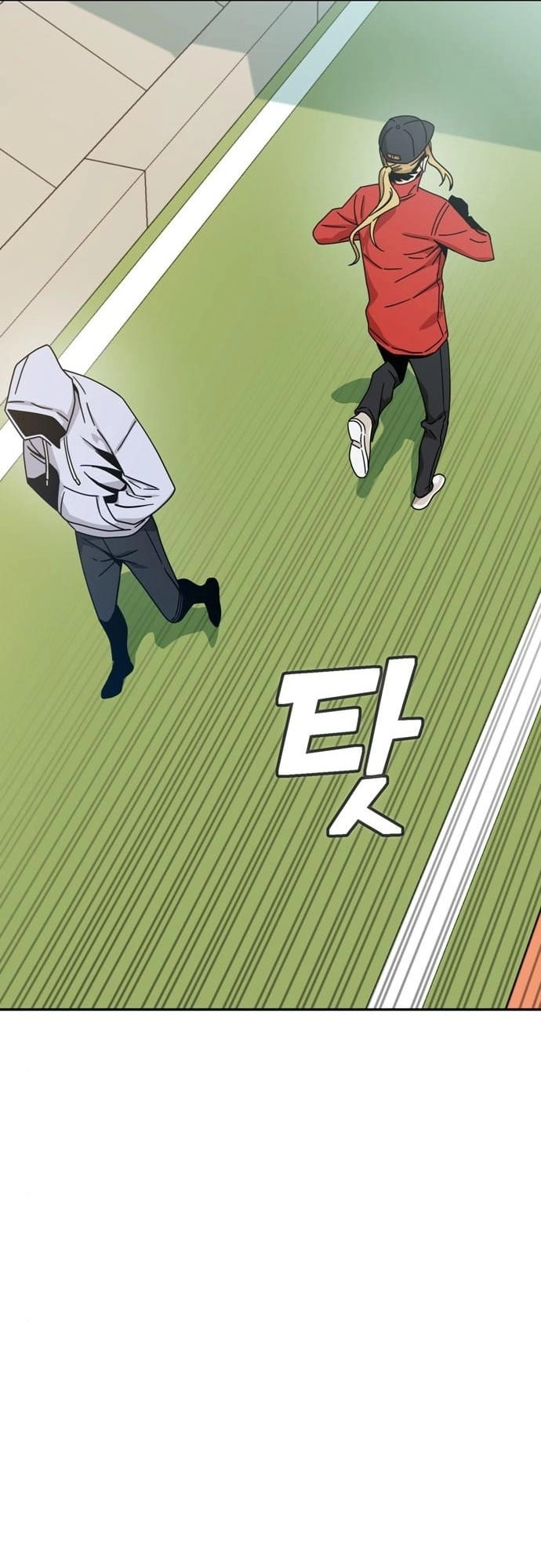 Maybe Meant to Be Chapter 22 - Page 70