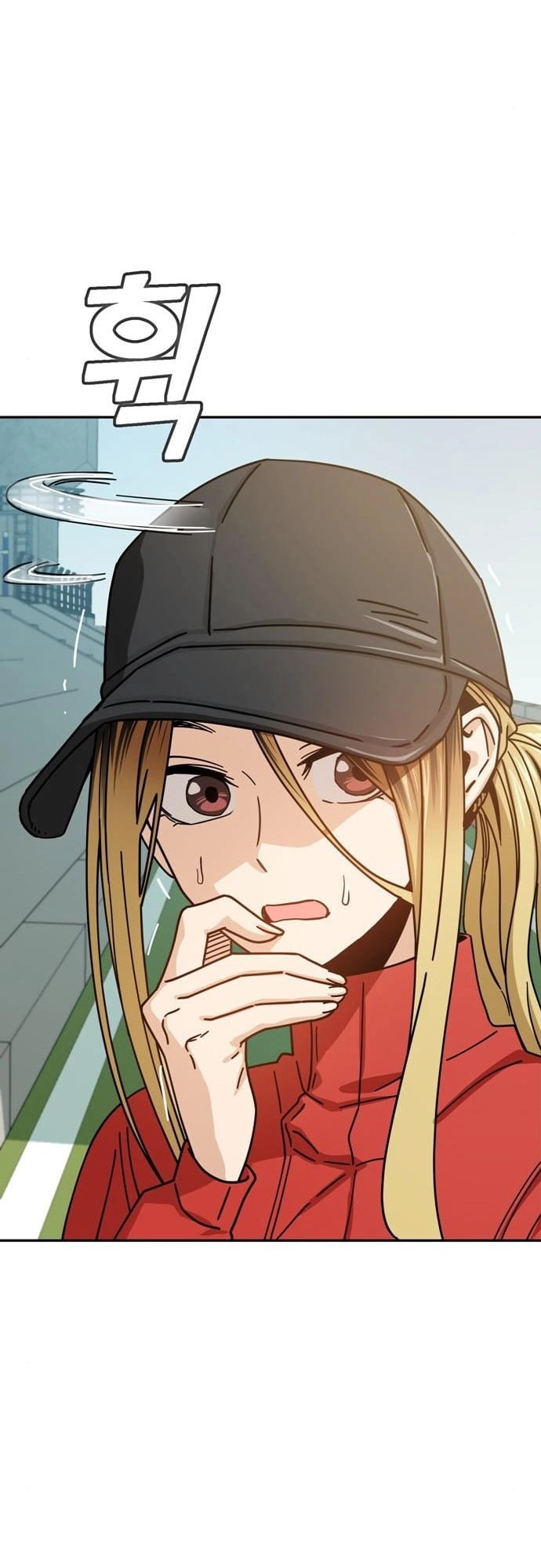 Maybe Meant to Be Chapter 22 - Page 74