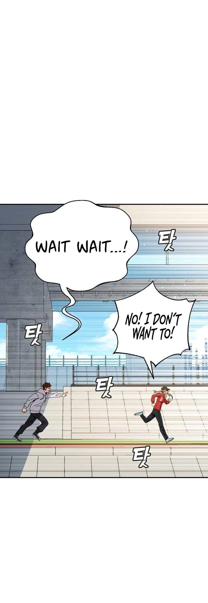 Maybe Meant to Be Chapter 23 - Page 7