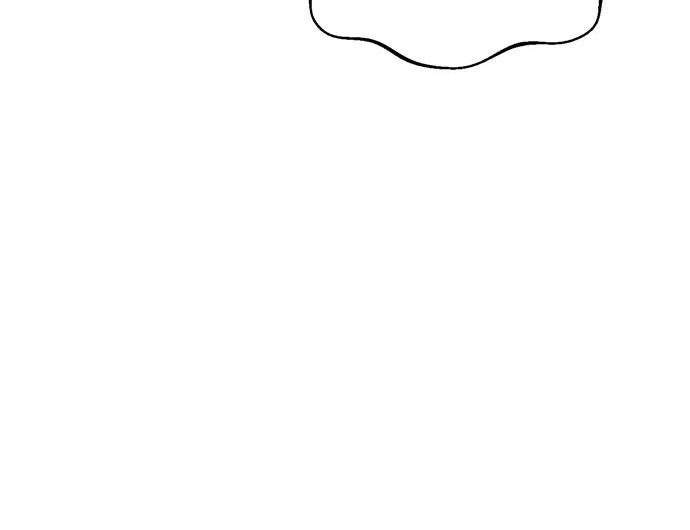 Maybe Meant to Be Chapter 23 - Page 14