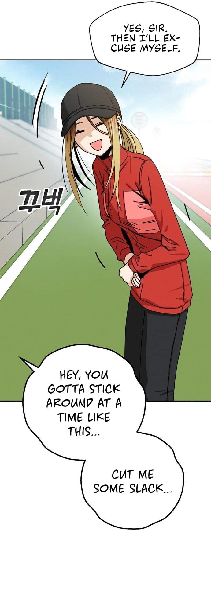 Maybe Meant to Be Chapter 23 - Page 15