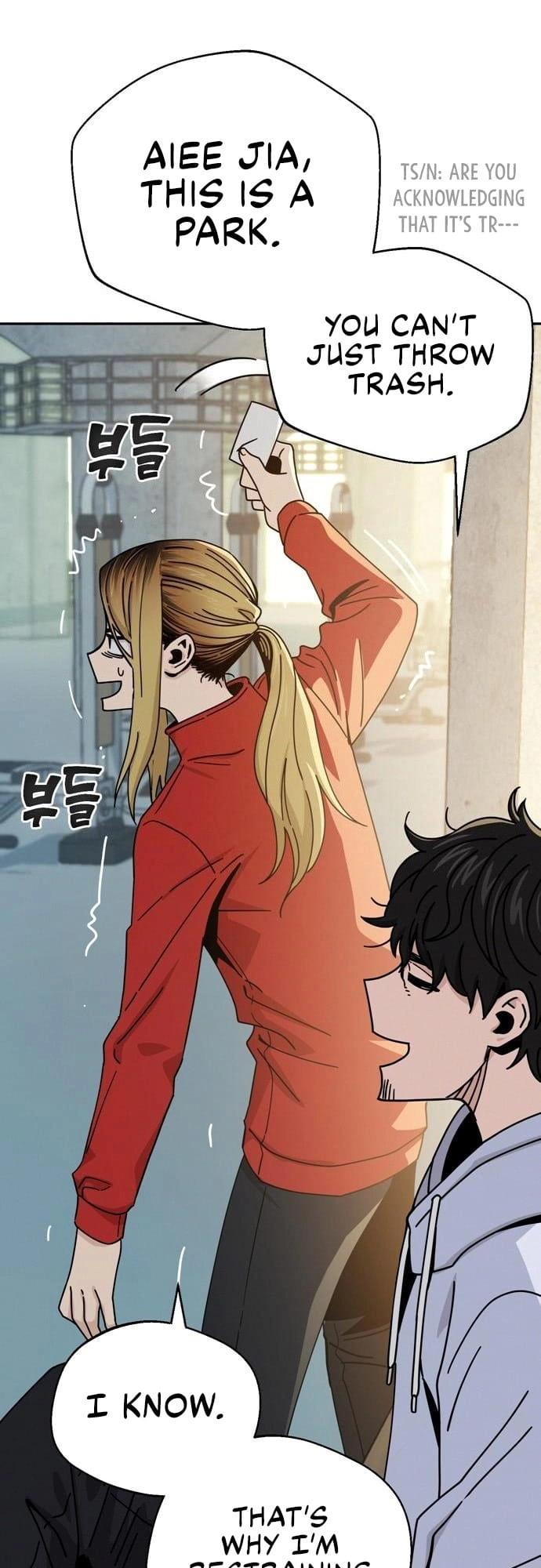 Maybe Meant to Be Chapter 23 - Page 25