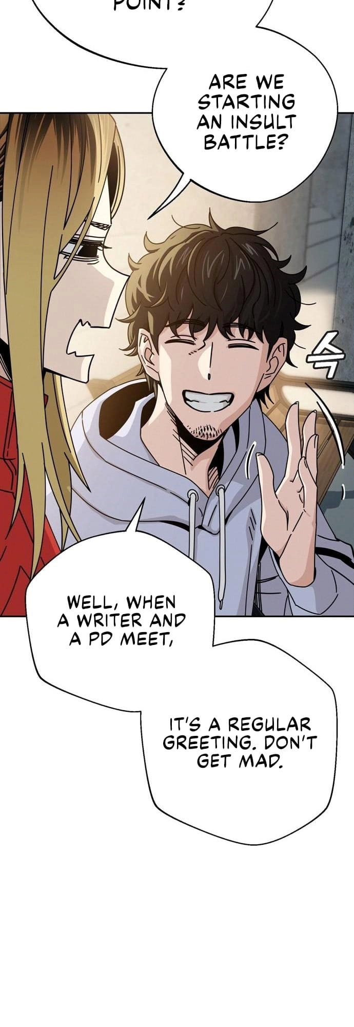Maybe Meant to Be Chapter 23 - Page 29
