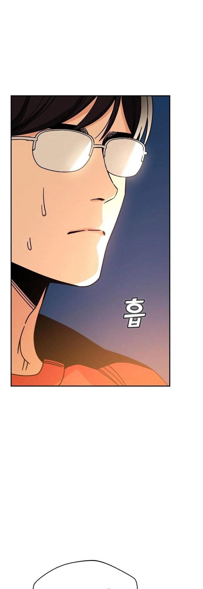 Maybe Meant to Be Chapter 23 - Page 48