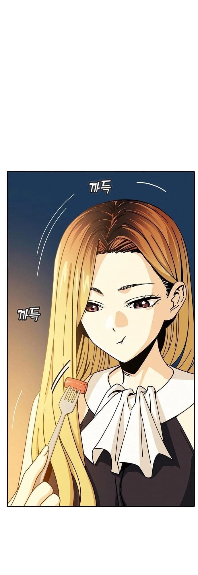 Maybe Meant to Be Chapter 23 - Page 55