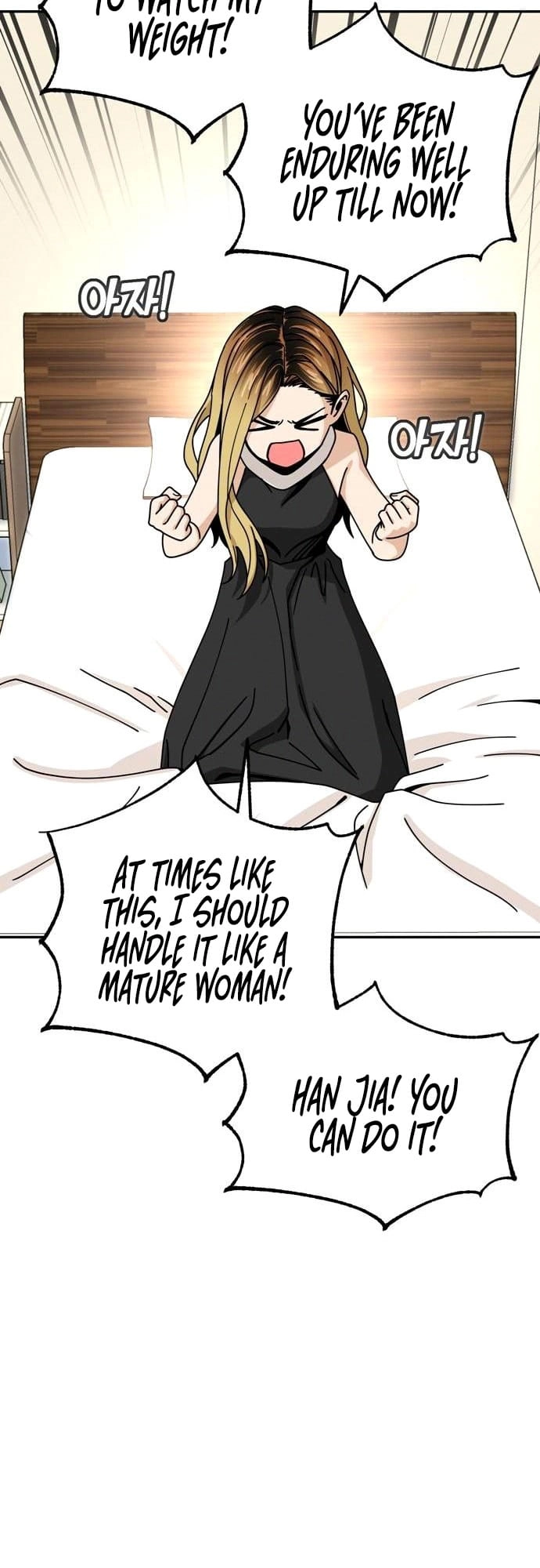 Maybe Meant to Be Chapter 23 - Page 64