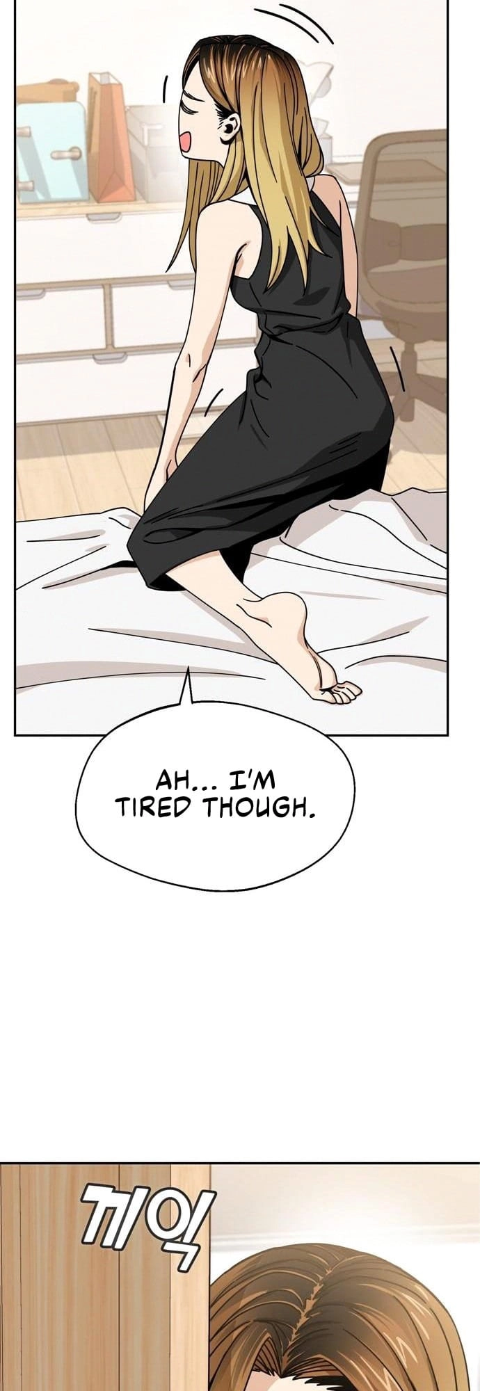 Maybe Meant to Be Chapter 23 - Page 67