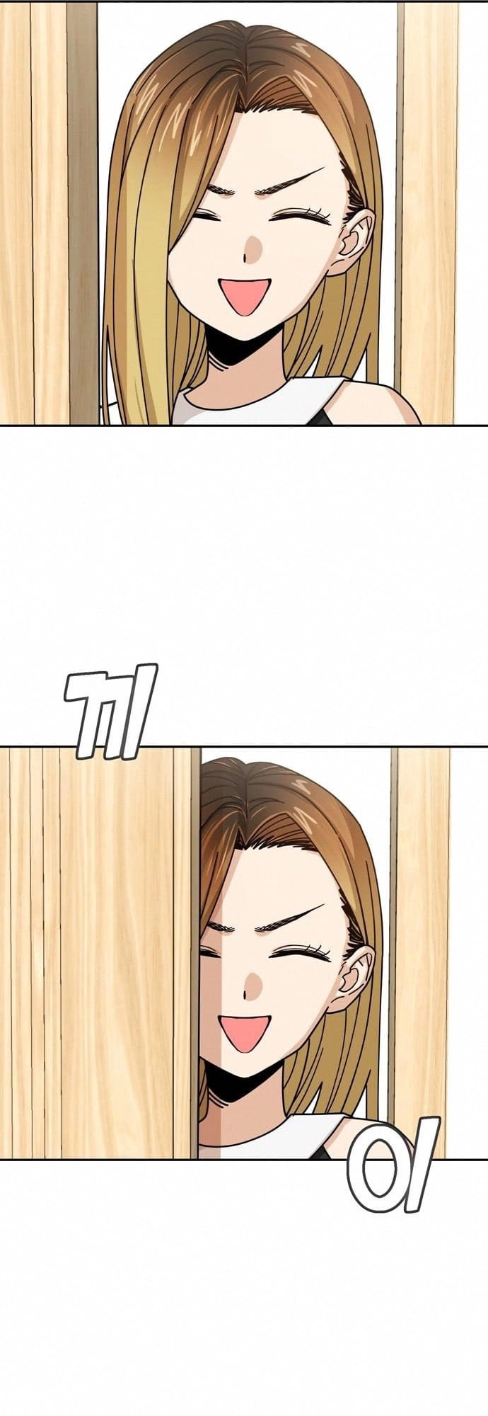 Maybe Meant to Be Chapter 24 - Page 9