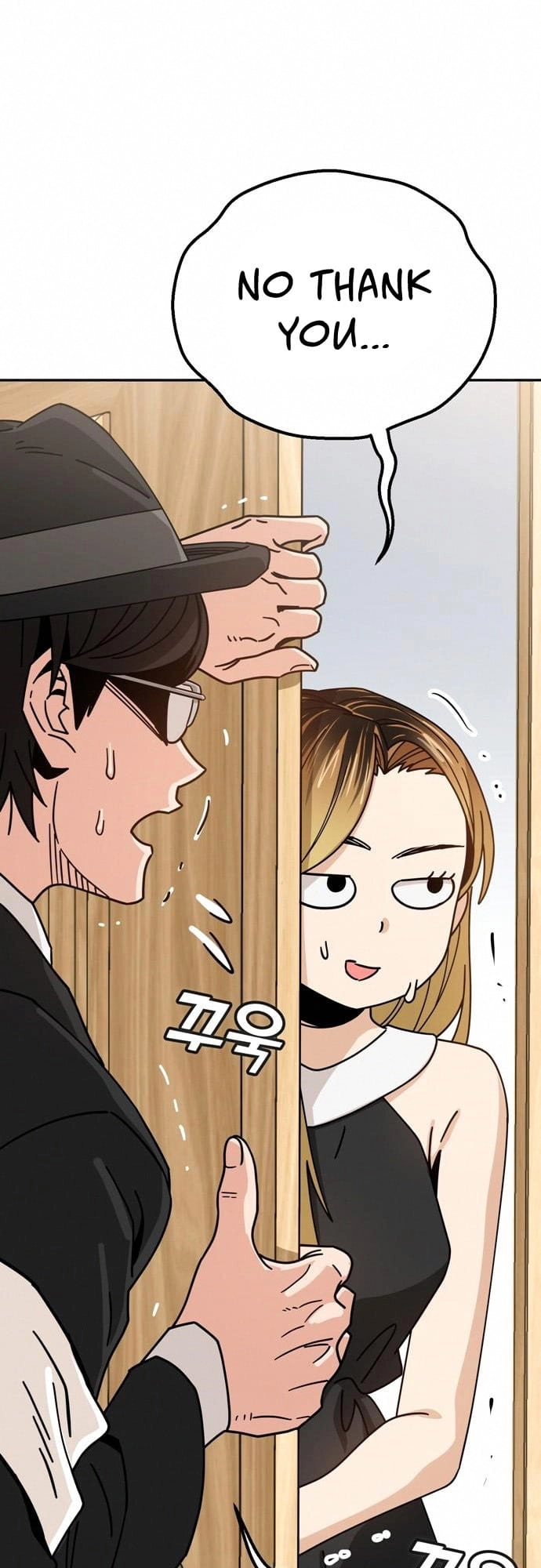 Maybe Meant to Be Chapter 24 - Page 10