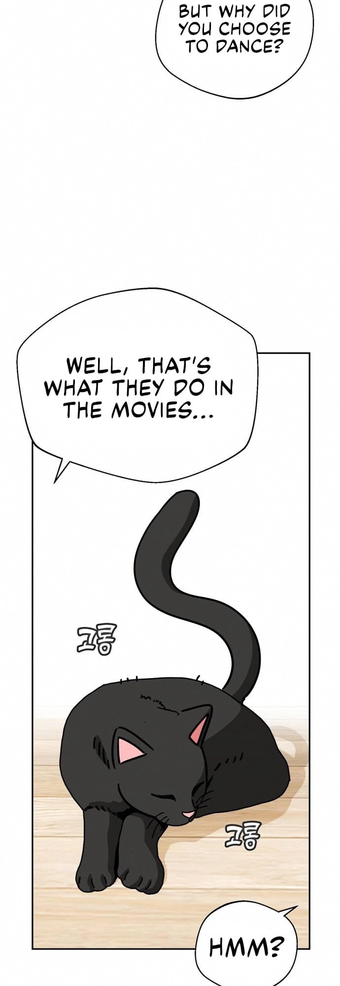 Maybe Meant to Be Chapter 24 - Page 17