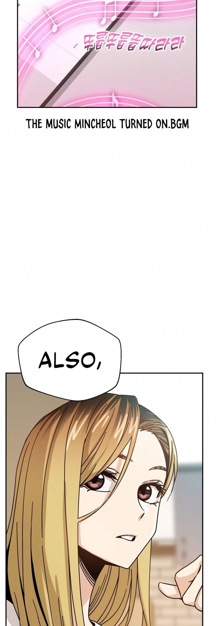 Maybe Meant to Be Chapter 24 - Page 24