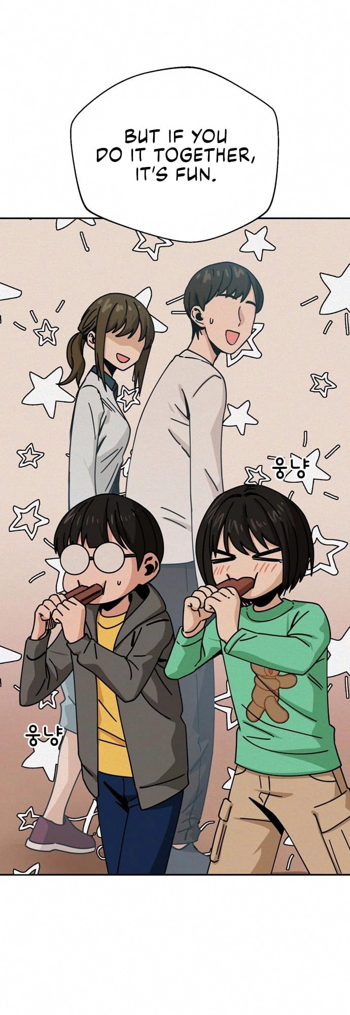 Maybe Meant to Be Chapter 24 - Page 27
