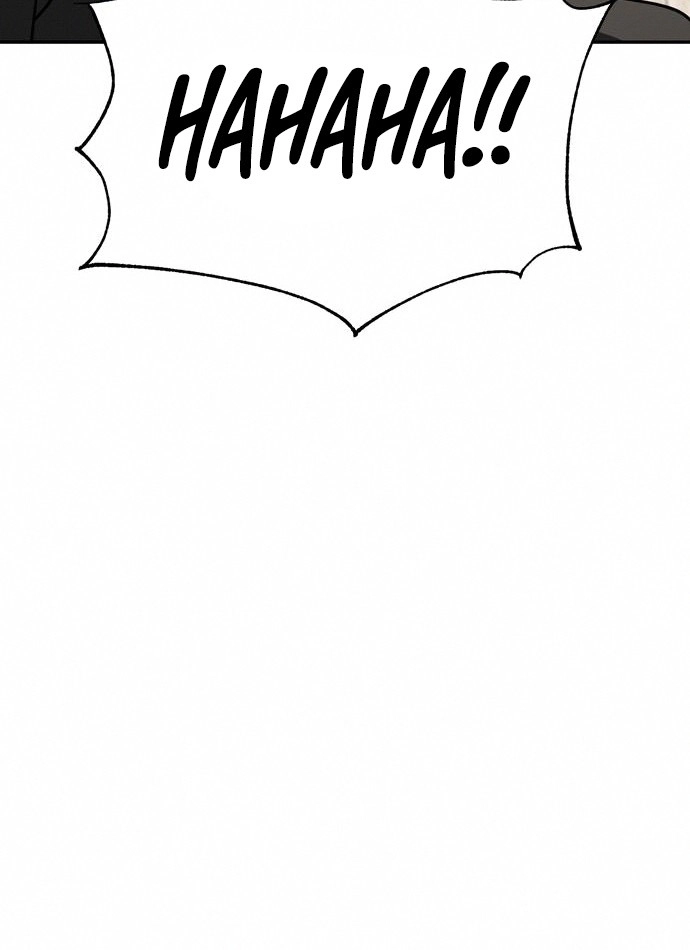 Maybe Meant to Be Chapter 24 - Page 32