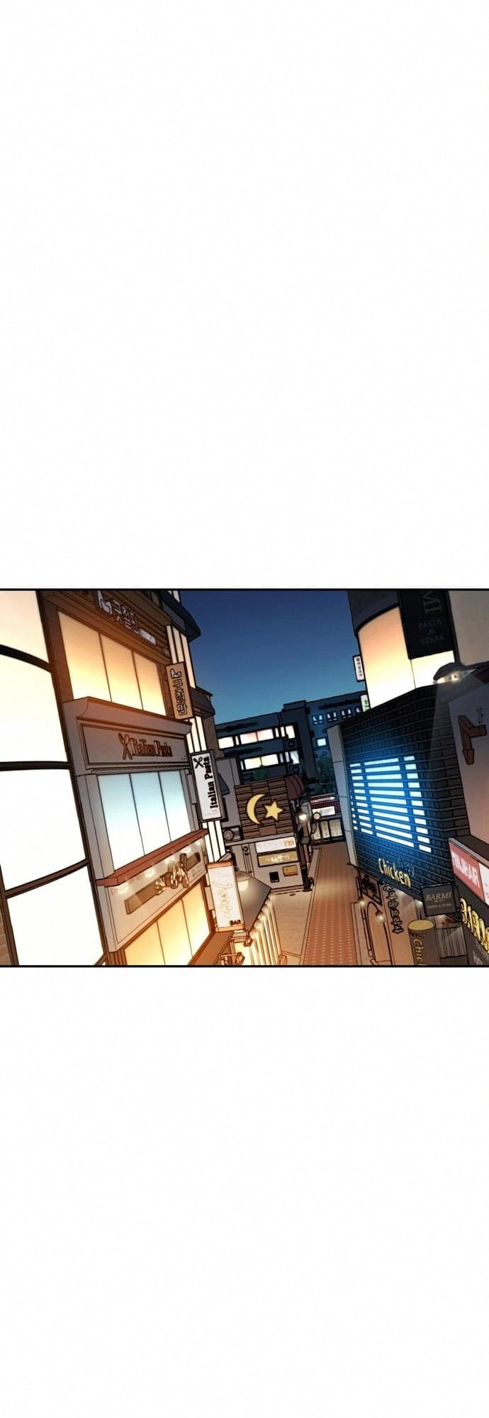 Maybe Meant to Be Chapter 24 - Page 38