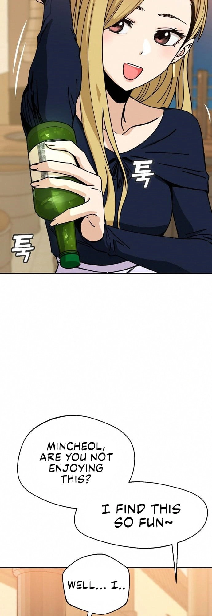 Maybe Meant to Be Chapter 24 - Page 41