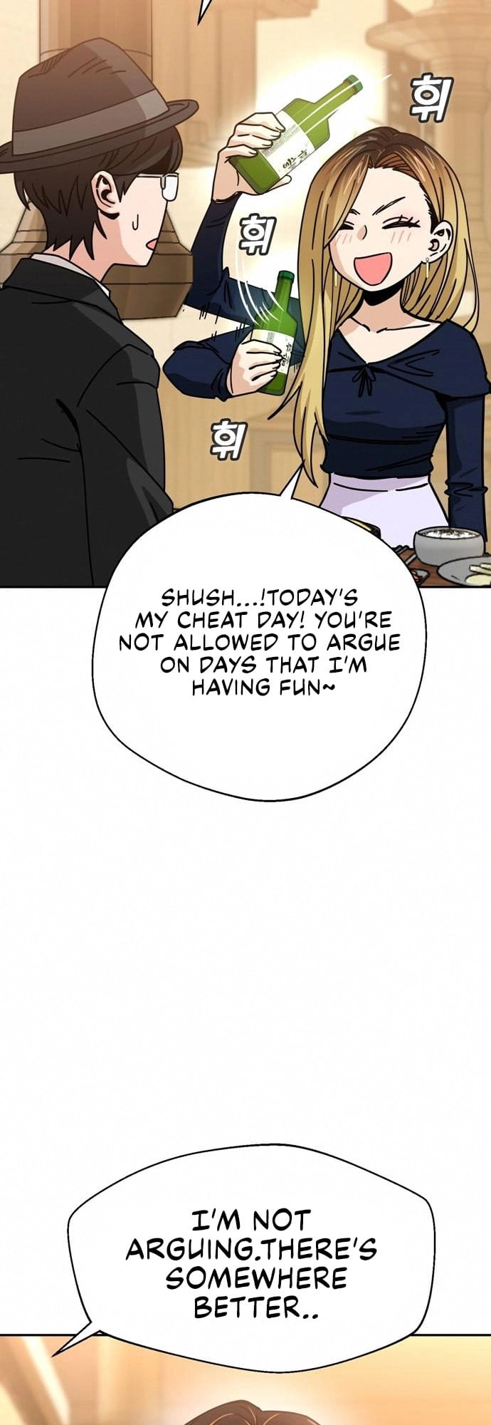 Maybe Meant to Be Chapter 24 - Page 42