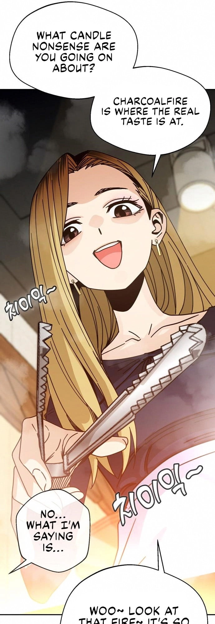 Maybe Meant to Be Chapter 24 - Page 45