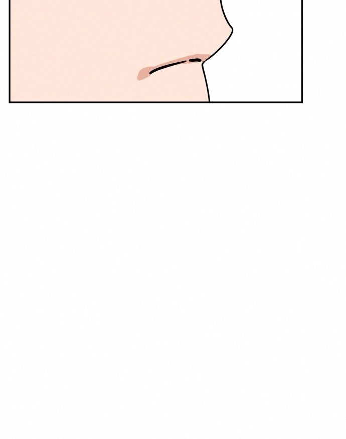 Maybe Meant to Be Chapter 24 - Page 50