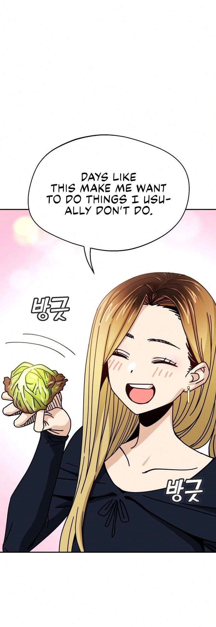 Maybe Meant to Be Chapter 24 - Page 53