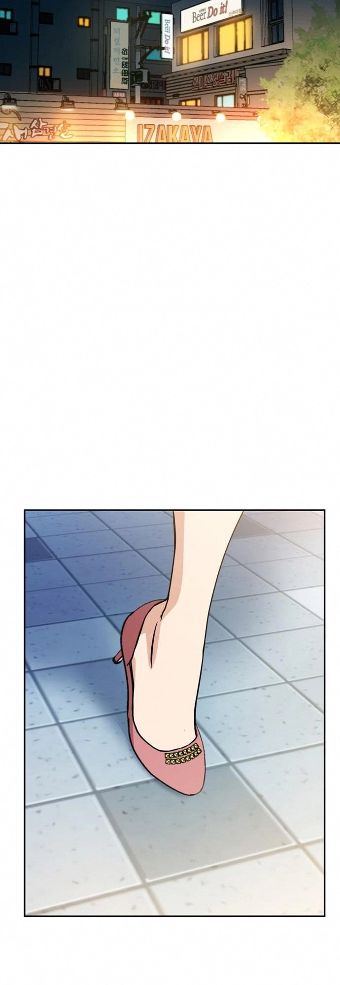 Maybe Meant to Be Chapter 24 - Page 62