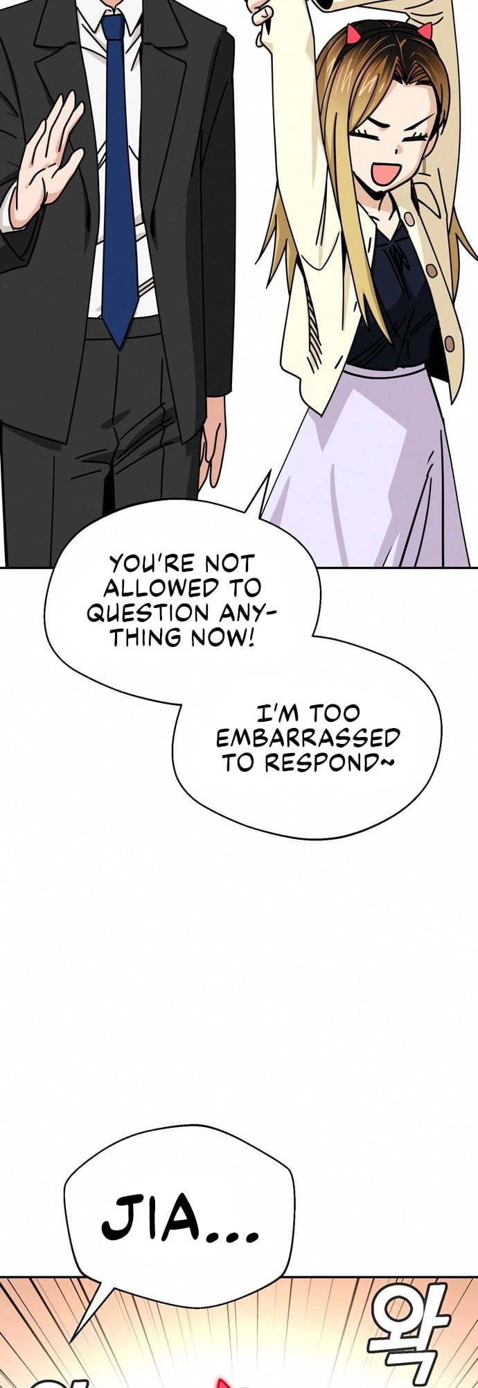 Maybe Meant to Be Chapter 24 - Page 79