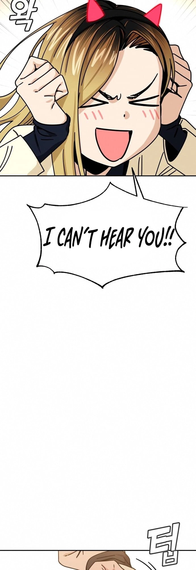 Maybe Meant to Be Chapter 24 - Page 80