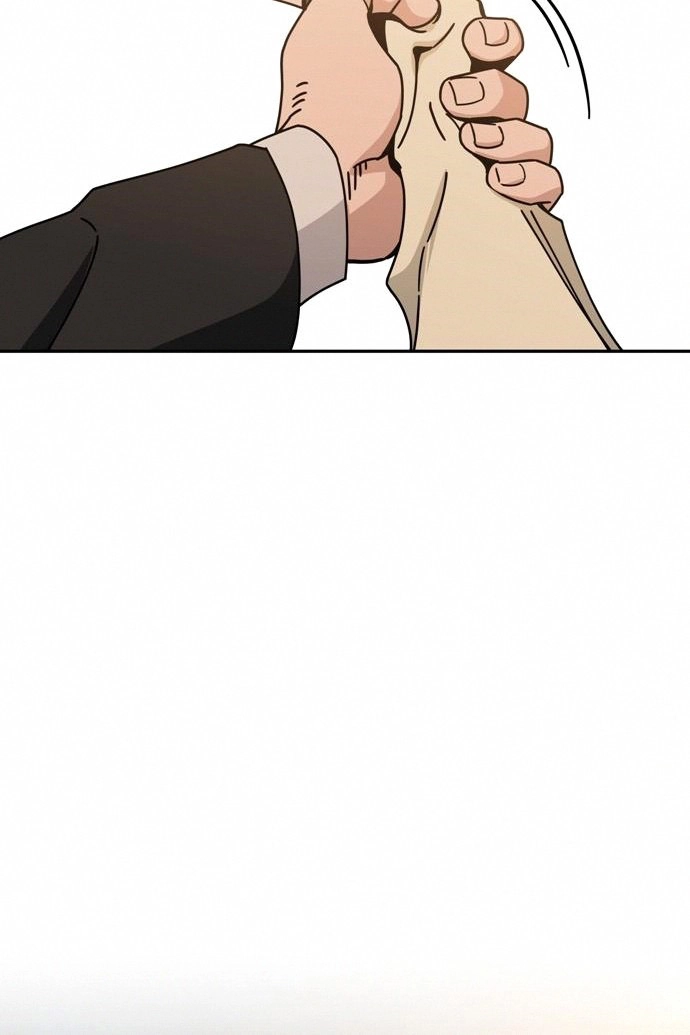 Maybe Meant to Be Chapter 24 - Page 81