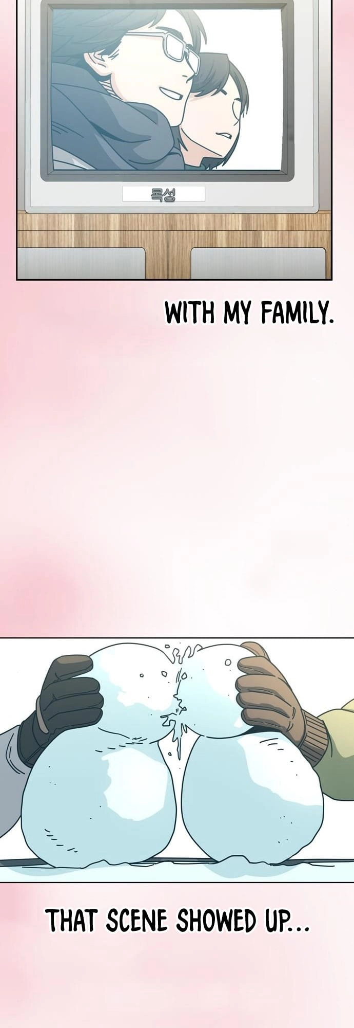 Maybe Meant to Be Chapter 25 - Page 11