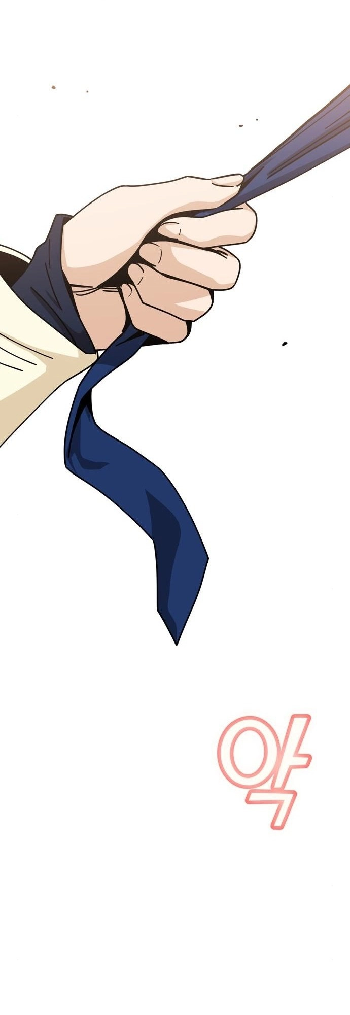 Maybe Meant to Be Chapter 25 - Page 38